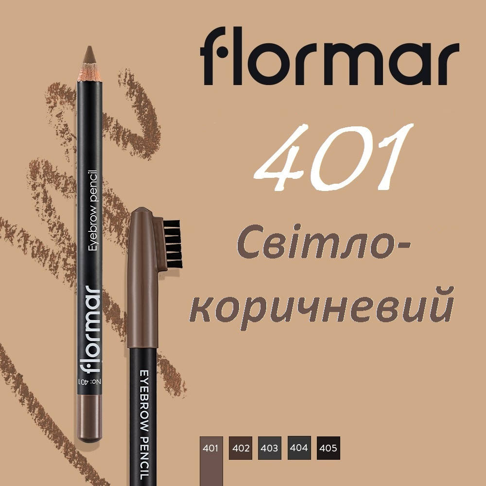 

№ 401 Светло-коричневый Flormar Карандаш для бровей Eyebrow Pencil 1,4 г