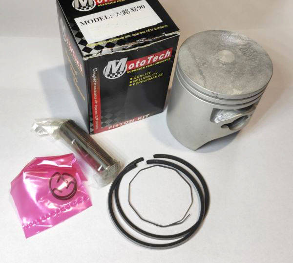 

Поршень Honda Lead 90cc (Ø48,25mm) +0,25 (HF05E) "MotoTech" Taiwan