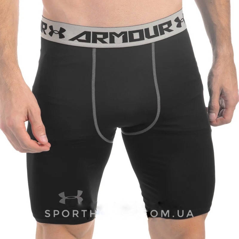 

Шорты мужские компрессионные Under Armour