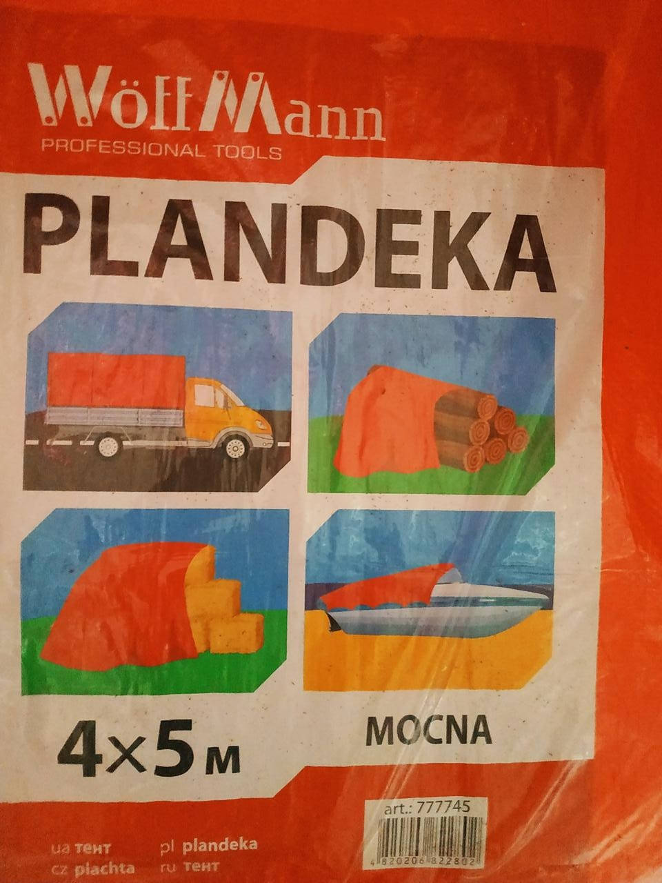 

Тент "Оранжевий 4×5 м 80 г/м2 оранжевий WoffMann PLANDEKA MOCNA