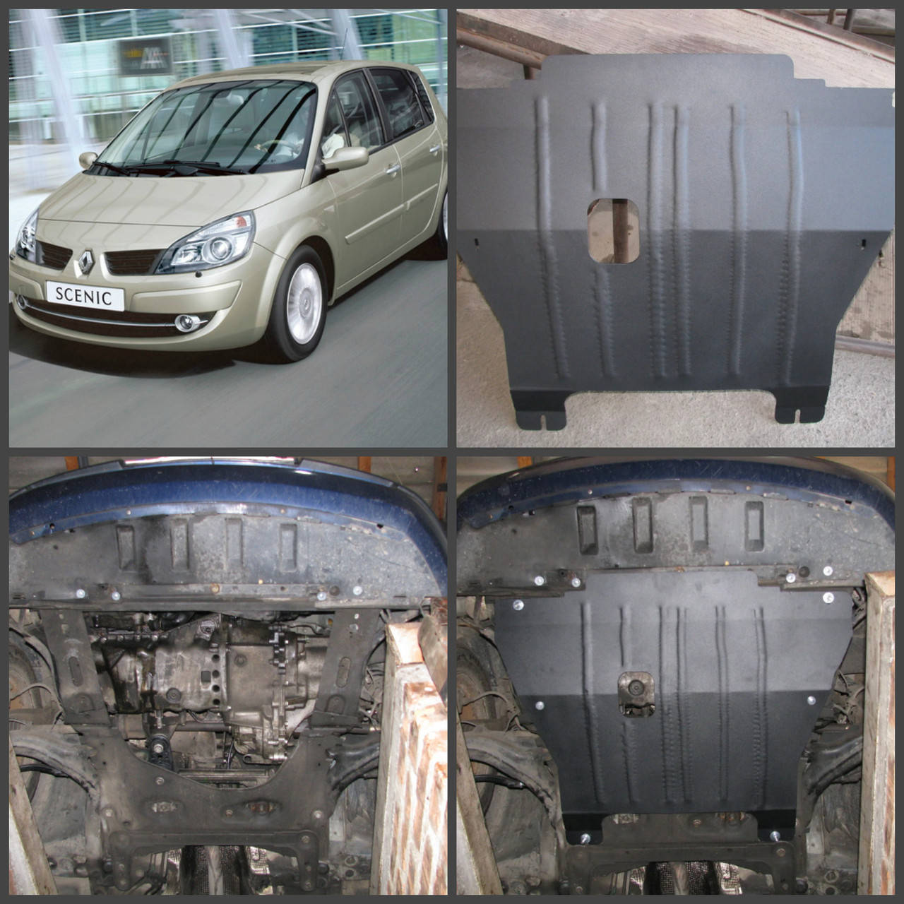 

Защита двигателя RENAULT SCENIC 2 2003-2009 (двигатель+КПП)