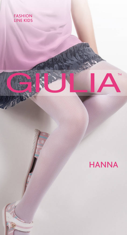 

КОЛГОТКИ ДЛЯ ДЕВОЧЕК БЕЛЫЕ 20 ДЕН, Разные цвета