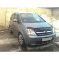 

Дефлектор капота, мухобойка Opel Meriva с 2002-2010 VIP