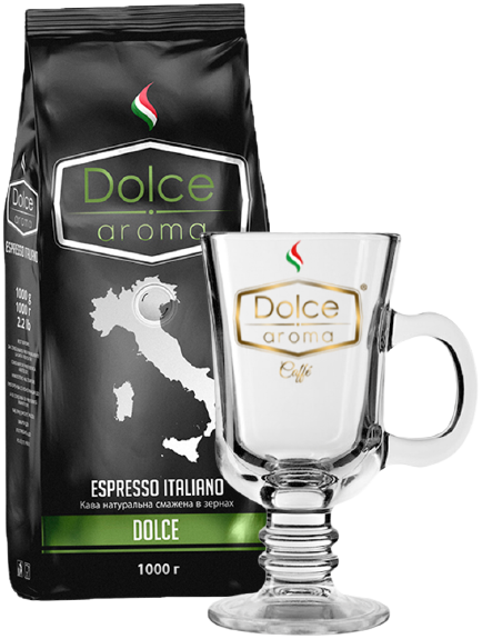 

Кофе в зернах DOLCE AROMA Dolce 1 кг + Бокал лате в ПОДАРОК