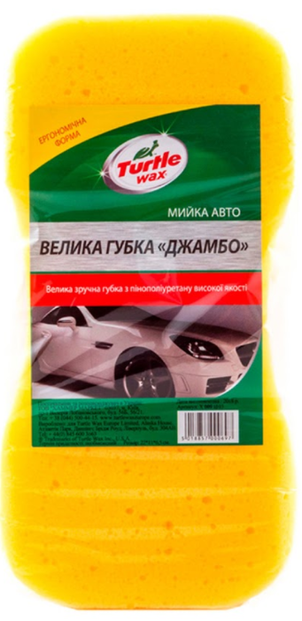 

Губка для мойки авто TURTLE WAX
