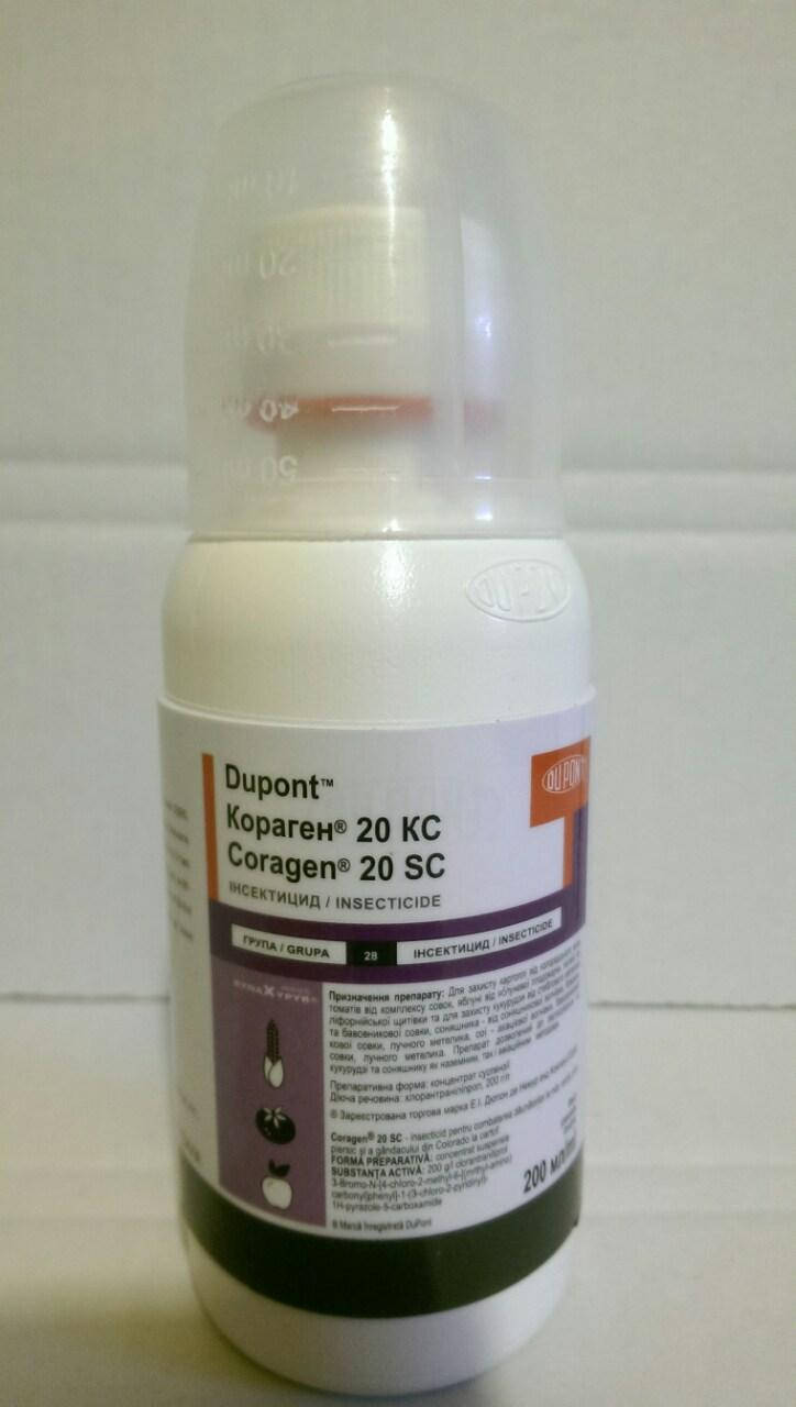 

Инсектицид Кораген 0,2 л