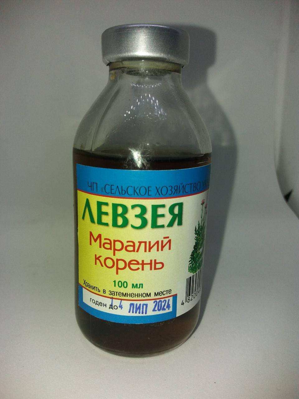 

Левзея Сафлоровидная (Маралий корень)