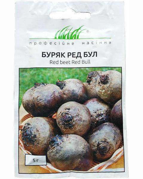 

Семена свеклы Ред Бул круглый 200 шт. United Genetics