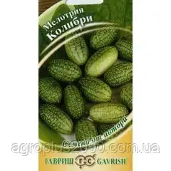 

Семена Мелотрия шершавая Колибри 20 семян Гавриш