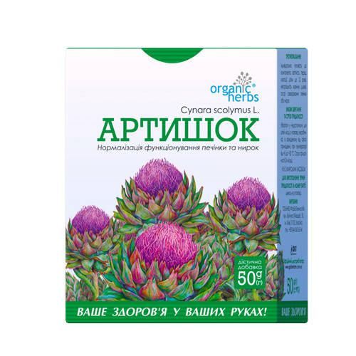 

Фиточай Артишок Organic Herbs 50 г