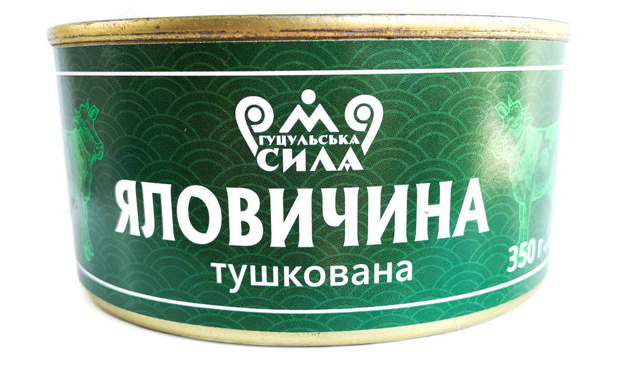 

Тушёнка говядина 350 грм