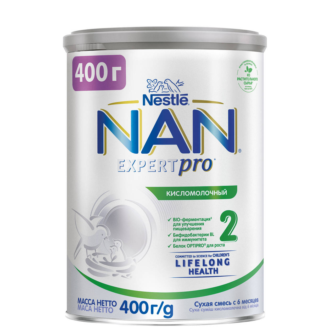 

NAN 2 Кисломолочный, Сухая кисломолочная смесь для детей с 6 мес, 400 г
