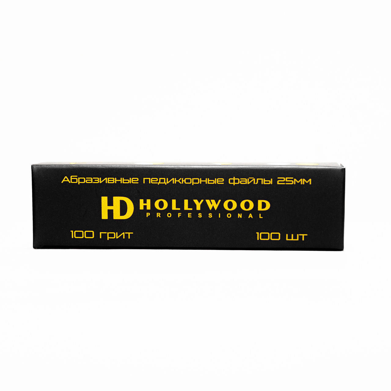 

Сменные файлы 100грит для пододиск L 25 мм HD Hollywood, 100 шт