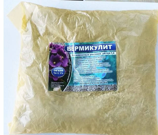 

Вермикулит 1 л