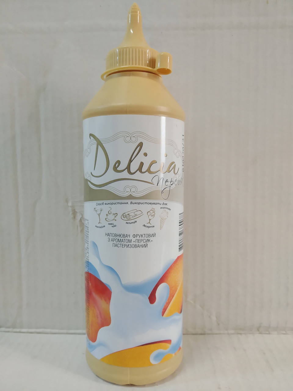 

ТОППИНГ ПЕРСИК Бутылка 0.6кг.