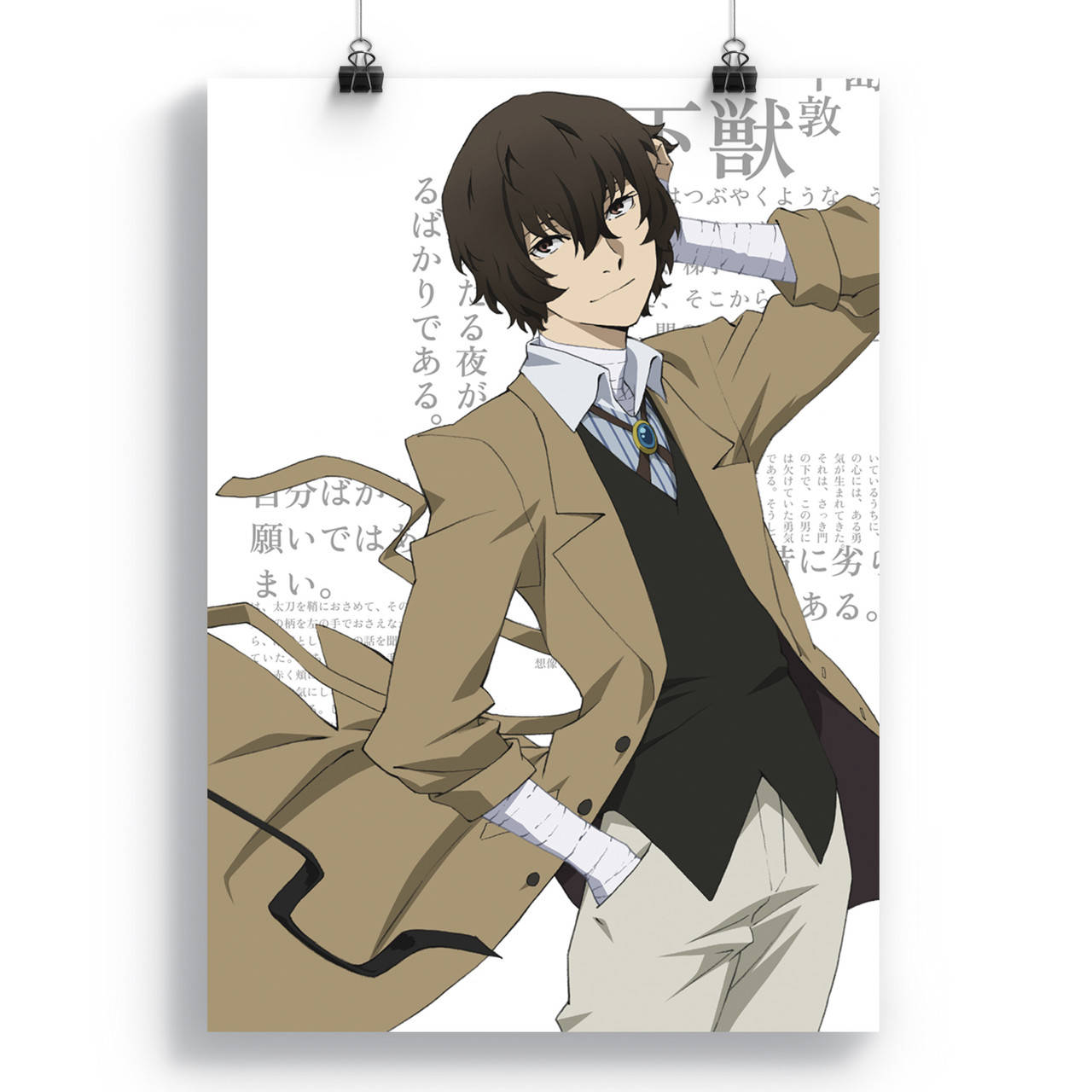 

Плакат Великий из бродячих псов | Bungou Stray Dogs 25