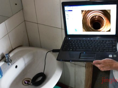 

Водонепроницаемый USB эндоскоп 5 м 7 мм