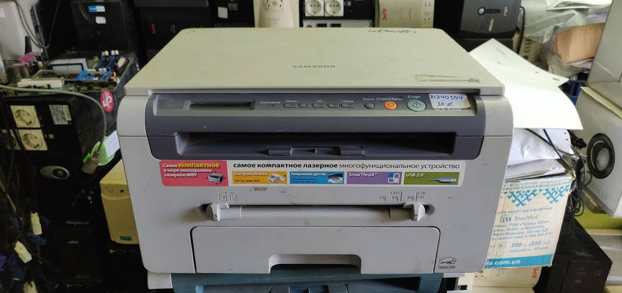 

Лазерный МФУ Samsung SCX-4200 № 21240904/1