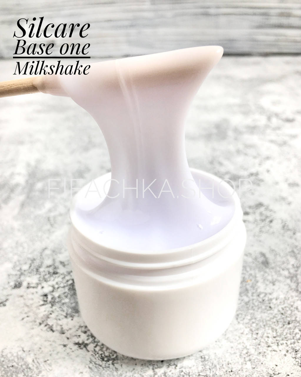 

Гель для наращивания ногтей Силкар молочный Silcare Base one Milkshake 15 мл