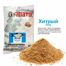 

Прикормка FANATIK Хитрый Лещ, 1 кг