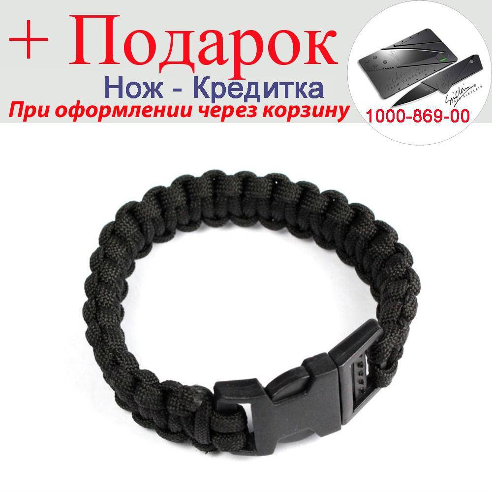 

Браслет походный из паракорда