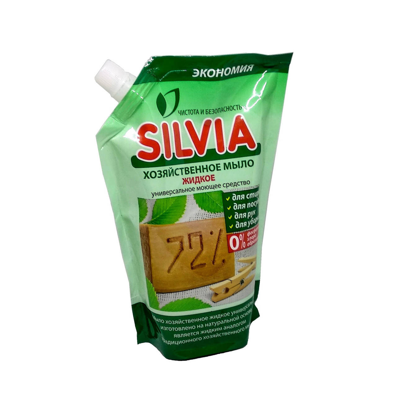 

Мыло хозяйственное Silvia жидкое 500 мл