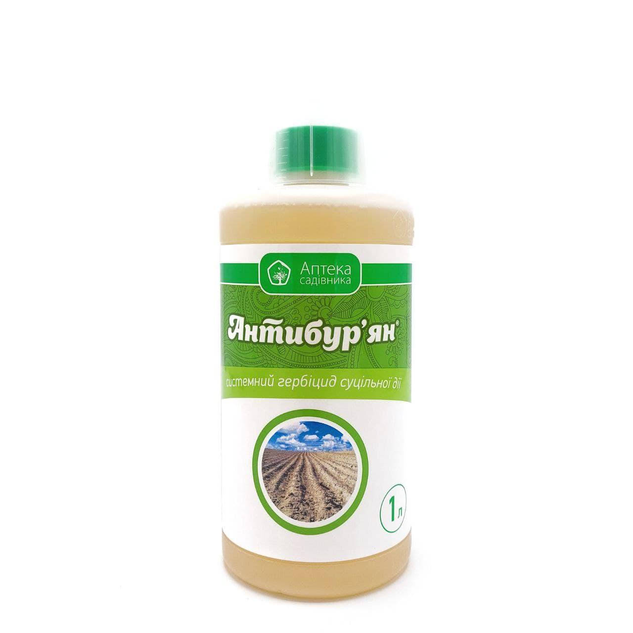 

Гербицид Антибурьян 1 л Укравит Украина