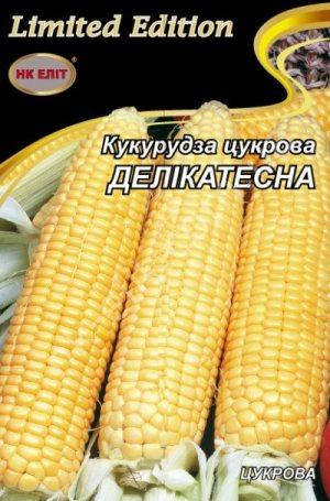 

Кукурудза ДЕЛІКАТЕСНА ЦУКРОВА 20г