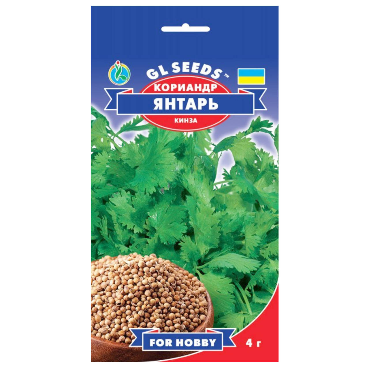 

Кориандр Янтарь 4 г Gl Seeds