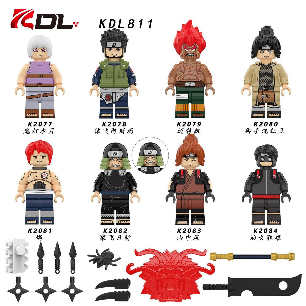 

Наборк фигурки человечки Naruto Наруто Аниме для лего lego 8 штук