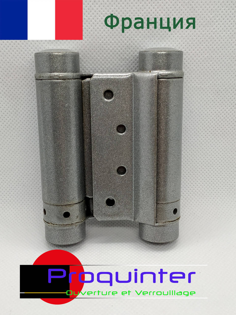 

Петля барная маятниковая 75 мм пружинная двухсторонняя №29 ковбойка, Серый