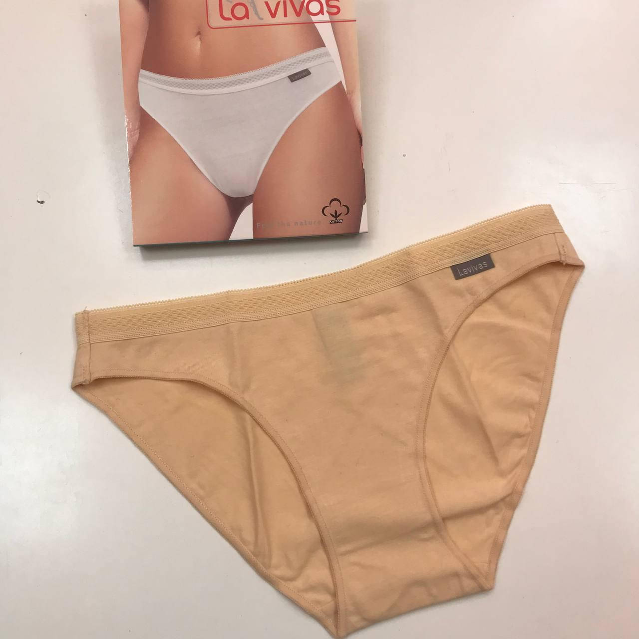 

Хлопковые трусики La vivas XL, Бежевый