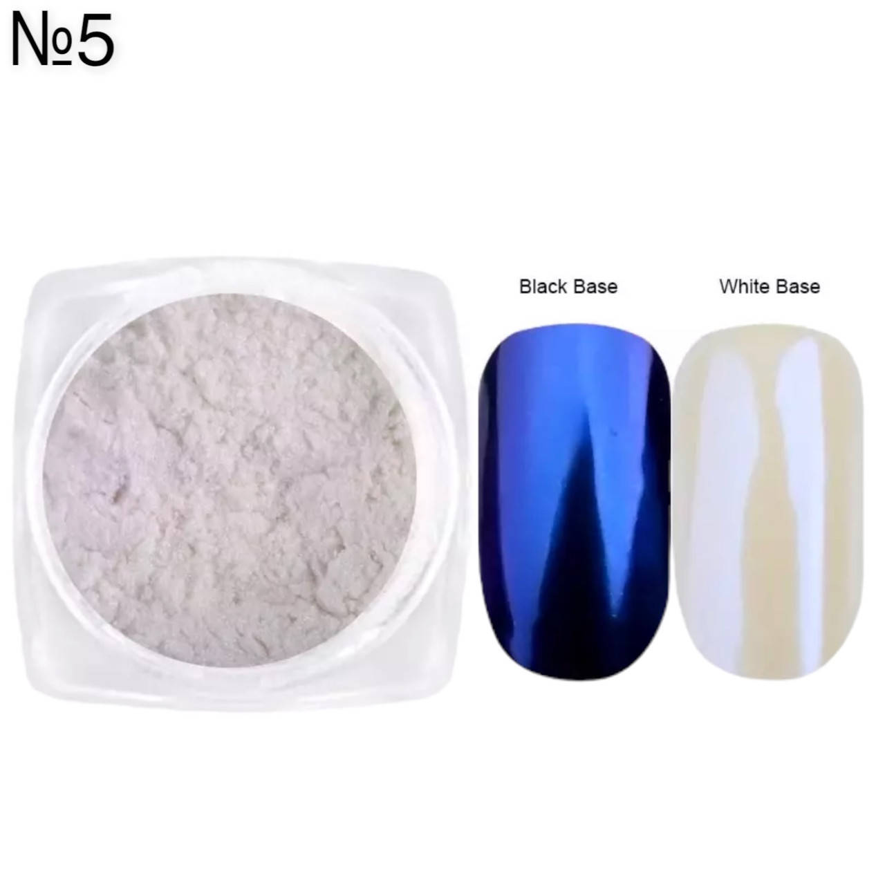 

Втирка Shell Powder для дизайна ногтей, № 5