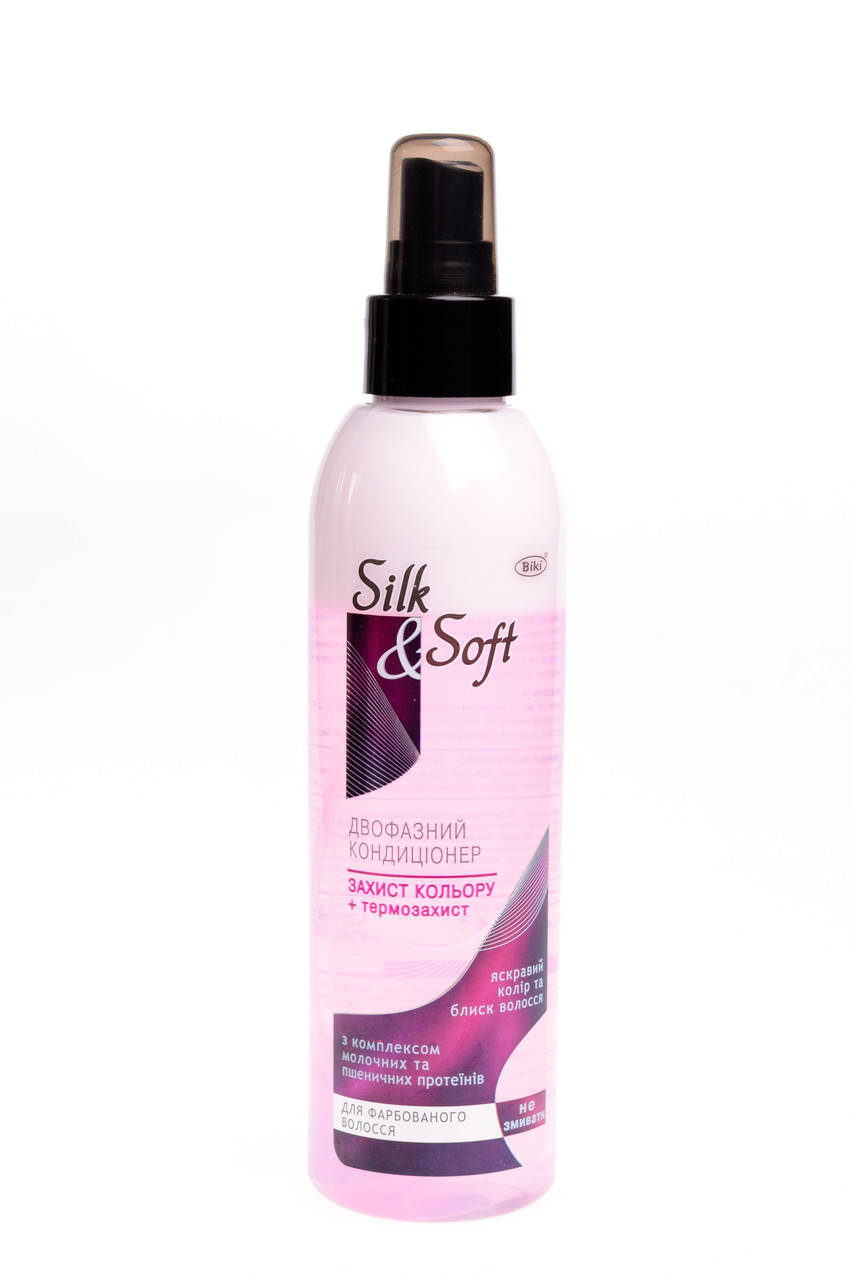 

Двухфазный кондиционер Защита цвета + Термозащита Silk & Soft 200 мл