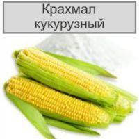 

Крахмал кукурузный 400г.