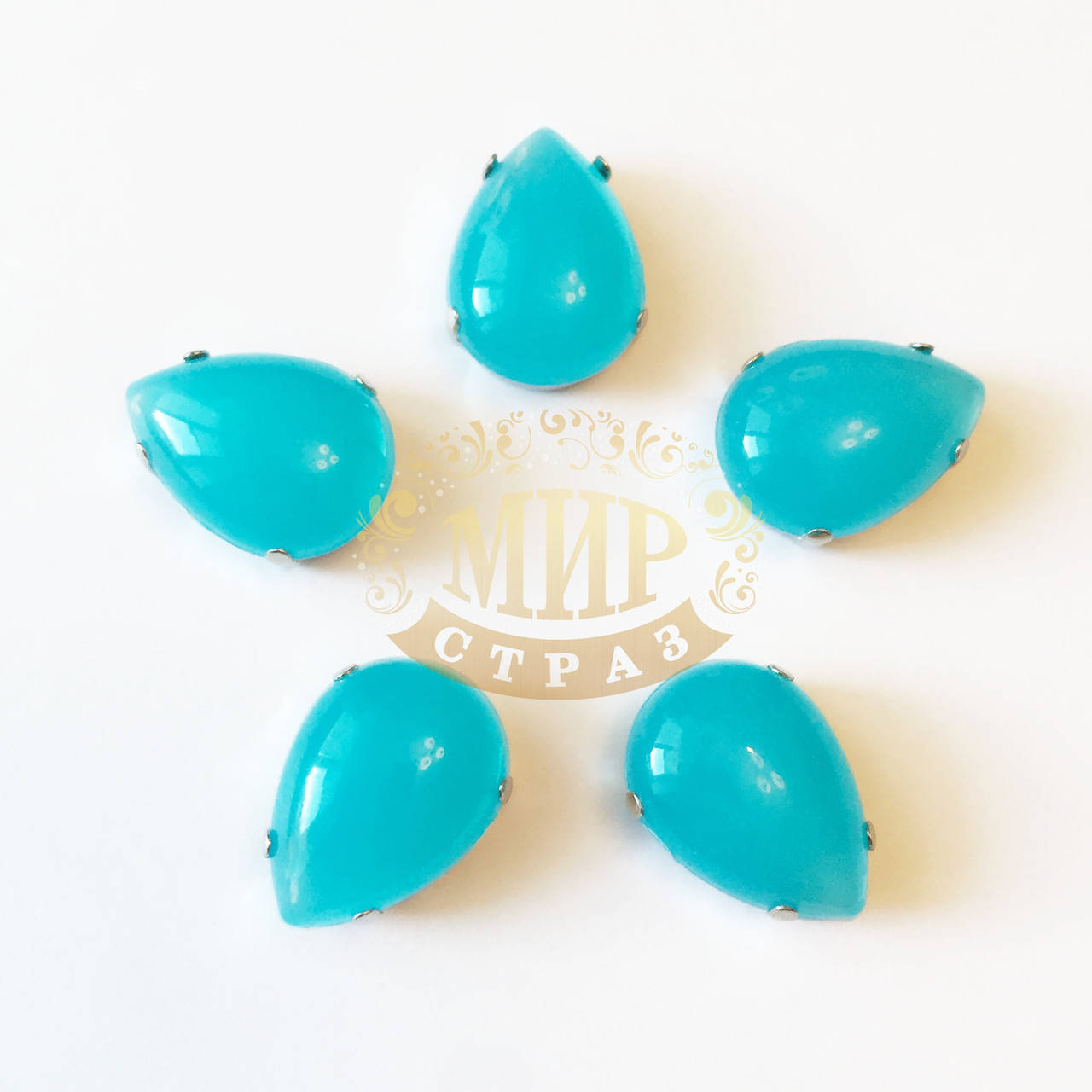 

Кабошоны в цапах, Капля, Размер 10x14, Цвет Candy Aqua, 1шт