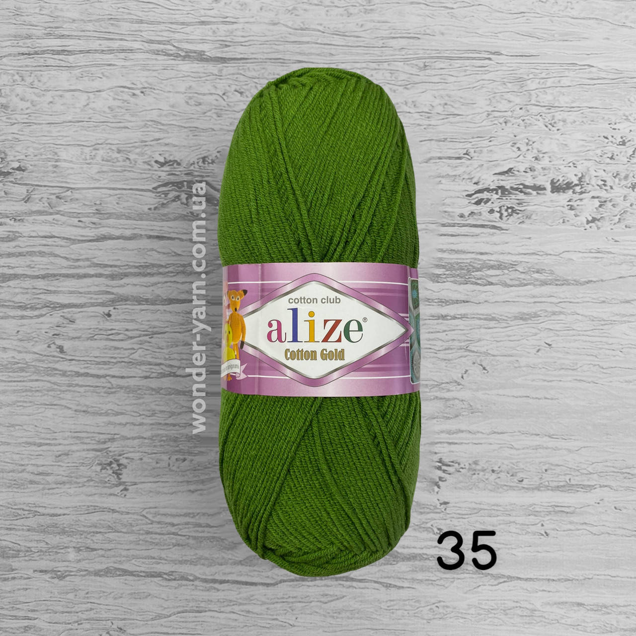

Полухлопковая пряжа Alize Cotton Gold / Коттон Голд. 35 зелёный