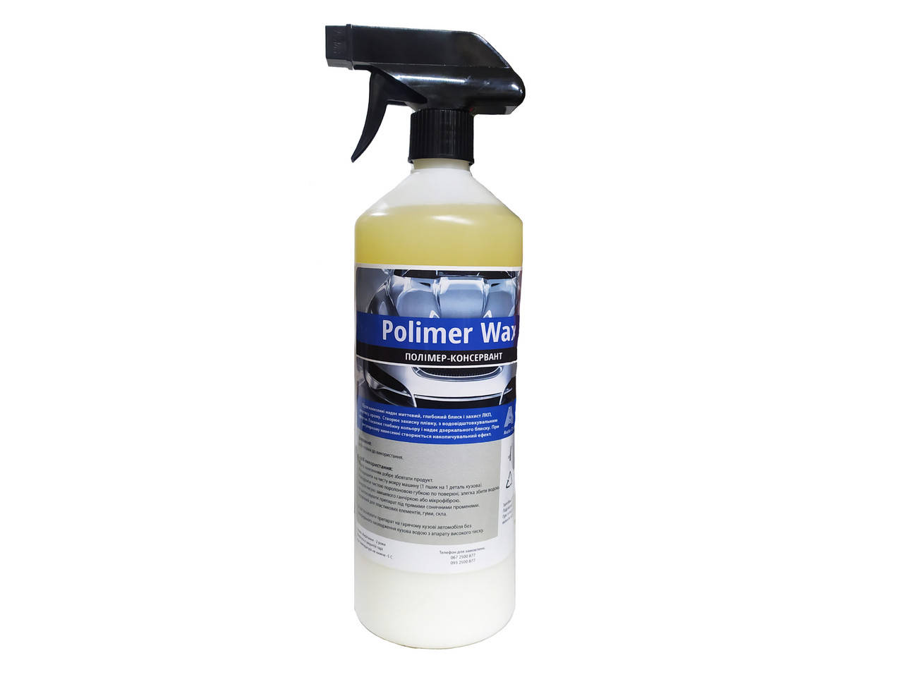 

ACC Polimer WAX Полімерний віск 1л (розв.1-100)