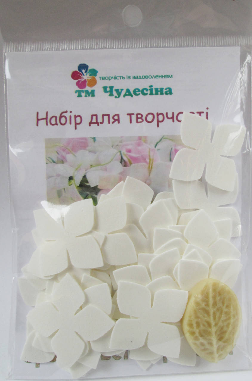 

Заготовки "Гортензия" с молдом