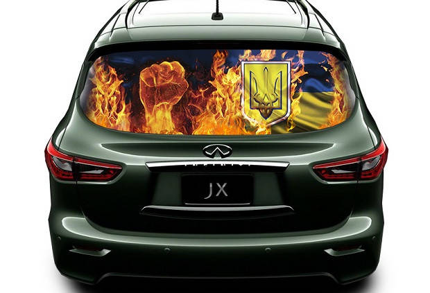

Наклейка на заднее стекло 3D TUNING STUDIO Флаг Герб Украина 1480х700х0.18мм, Черный