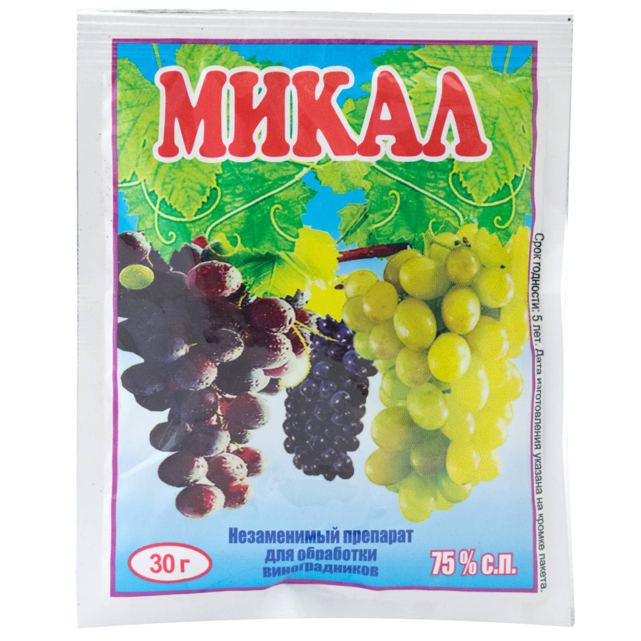 

Фунгицид Микал 75% с.п 30 г Волшебная грядка