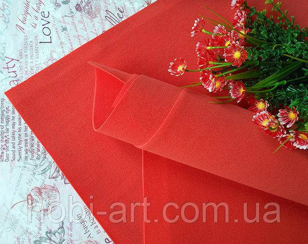 

Фоаміран зефірний 1мм 50х50 см №08 червоний (Китай) див.описання