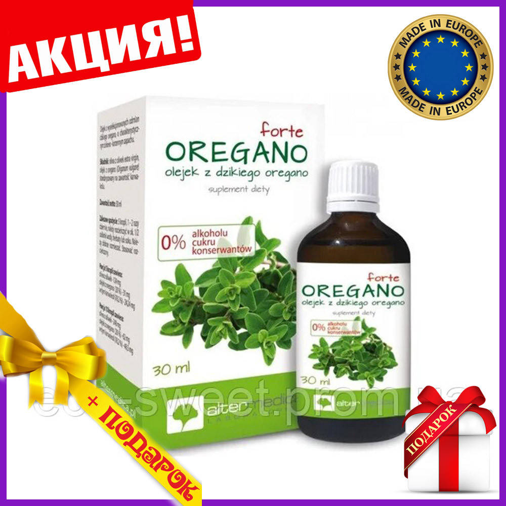 

Масло орегано диетическая добавка натуральное масло из душицы без консервантов 30 мл Alterm