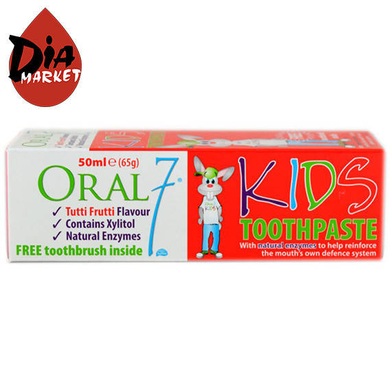 

Зубная паста для детей Oral 7 Kids