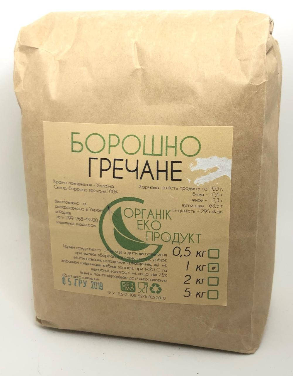 

Мука гречневая, 1 кг "Мука, масло"