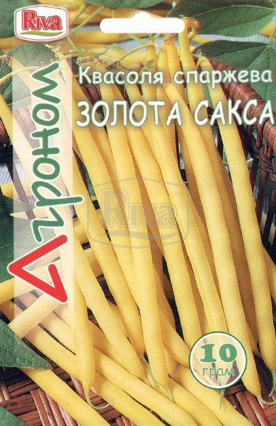 

Семена Фасоль спаржевая кустовая Золотая Сакса 10 граммов Riva