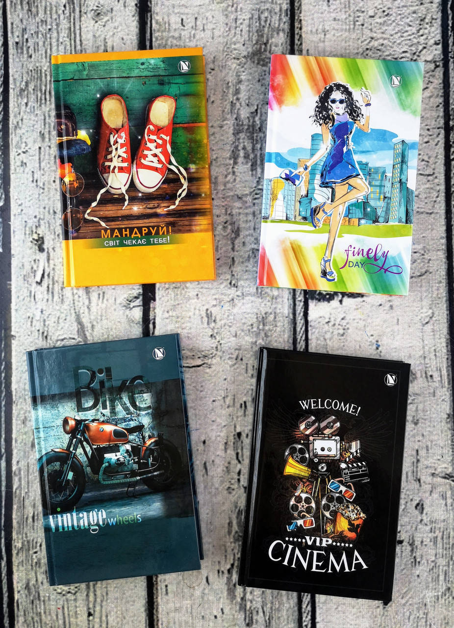 

Блокнот А6 192 л. 70508-NV 42579 Navigator Украина