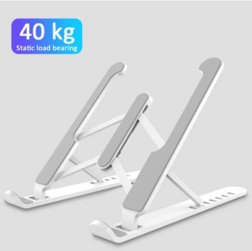 

Регульована підставка для ноутбука Notebook Bracket