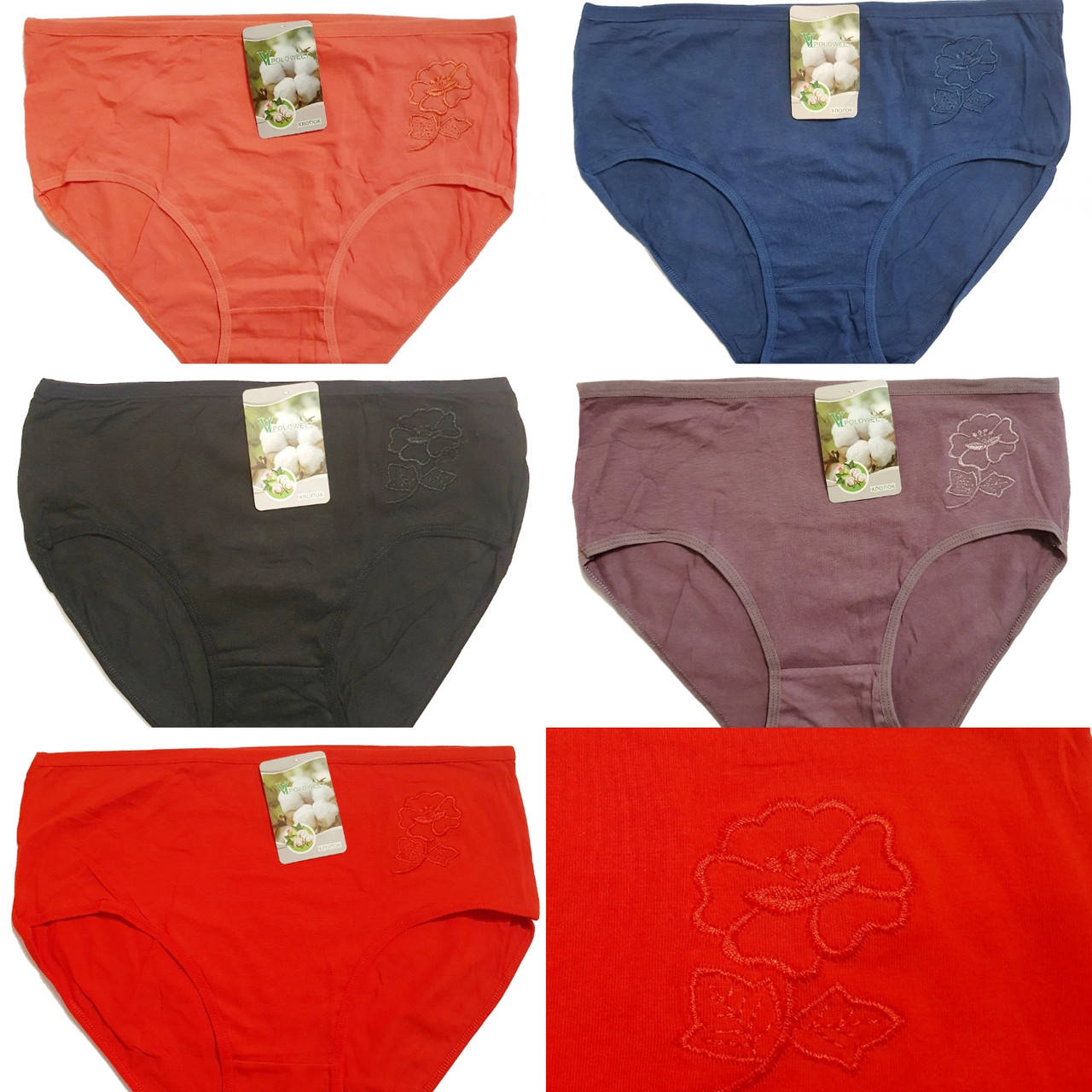 

Женские красивые трусики Увеличенных размеров