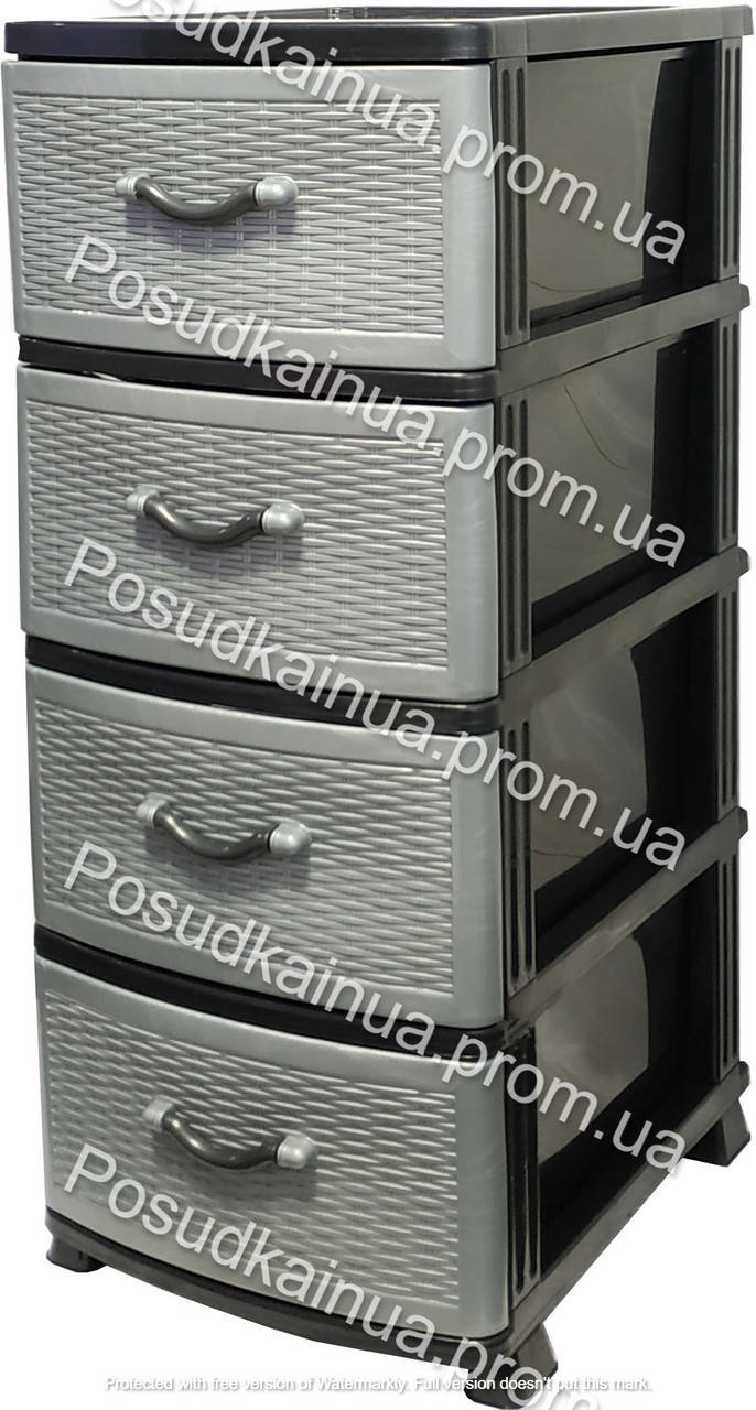 

Комод пластиковый Стиль темно-серый 4 ящика Efe Plastics